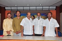 Ballala Deva Movie Trailer Launch